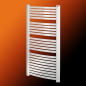 Grzejnik orion 575x1200 676w RAL 9023 Grzejnik orion 575x1200 676w RAL 9023